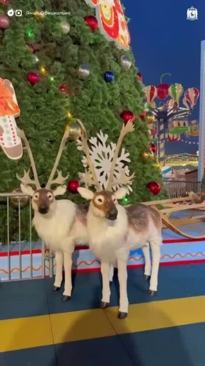 Ямальский колорит в самом центре Москвы