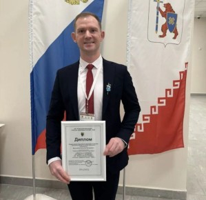 Всероссийская награда за здоровье ямальцев