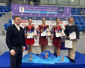 Ямальские фигуристы вернулись с наградами со всероссийских соревнований