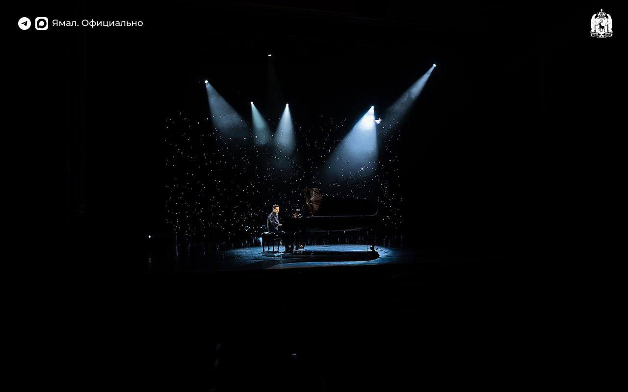 Самые яркие события ноября, запечатлённые на фото Самые яркие события ноября, запечатлённые на фото