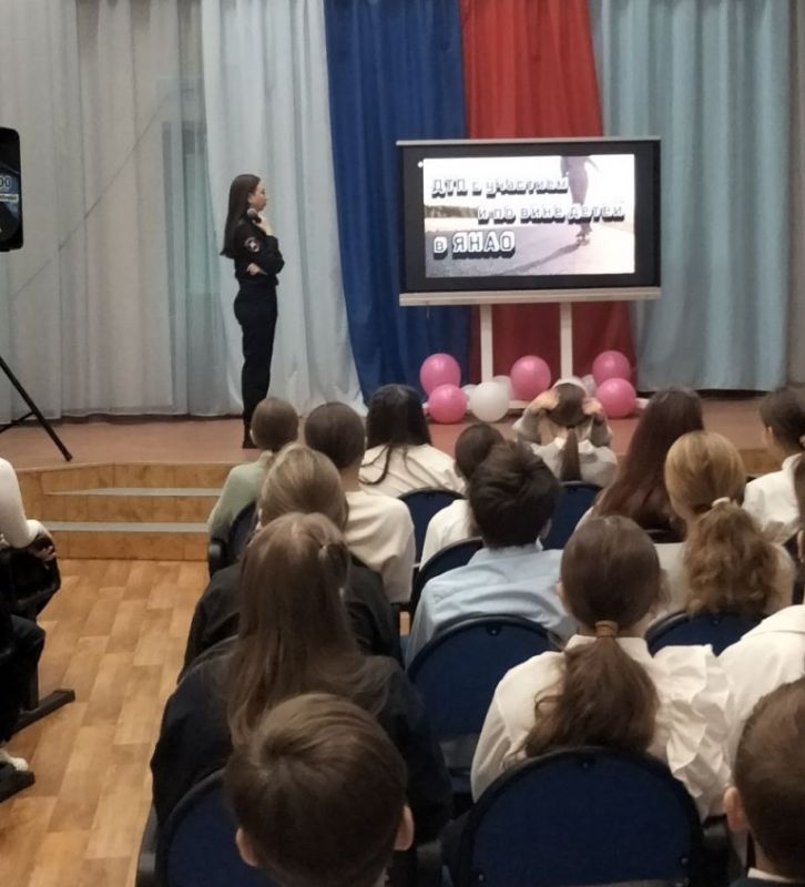 Пуровские автоинспекторы провели серию лекций по дорожной безопасности для учащихся школ