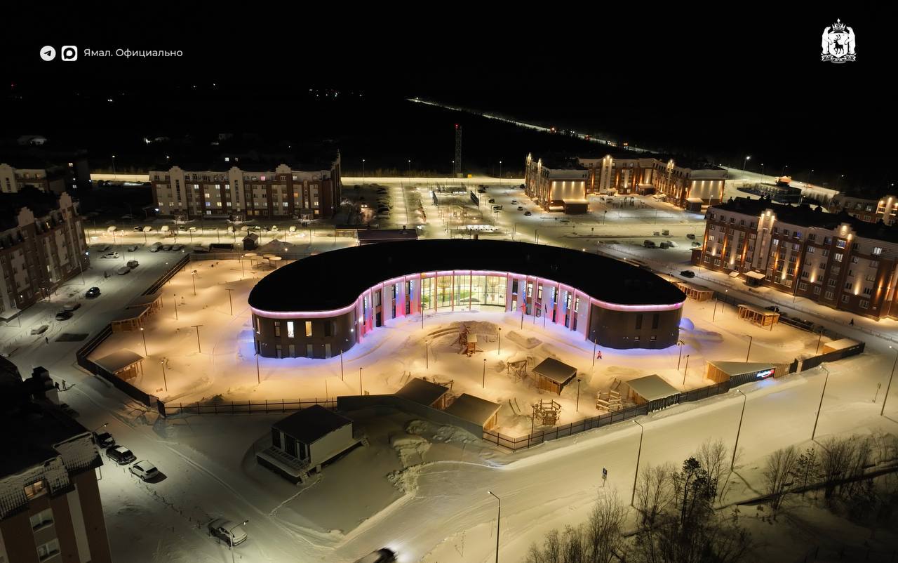 В Тарко-Сале открылся детский сад «Новатория» В Тарко-Сале открылся детский сад «Новатория»