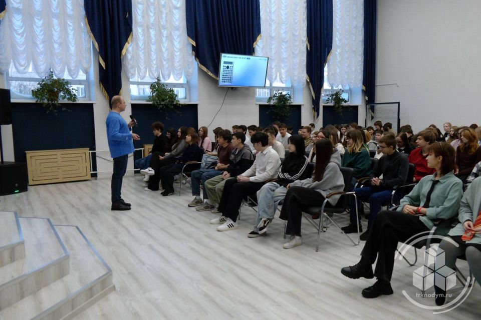 Надымские школьники узнали, как работает искусственный интеллект Надымские школьники узнали, как работает искусственный интеллект