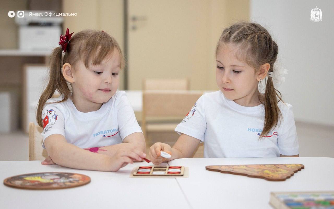 В Тарко-Сале открылся детский сад «Новатория» В Тарко-Сале открылся детский сад «Новатория»