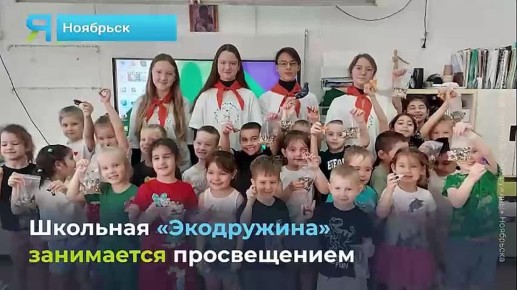 Новостной дайджест на «Ямал-Медиа»