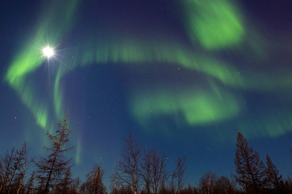 Северное сияние — одно из прекраснейших явлений природы Северное сияние — одно из прекраснейших явлений природы