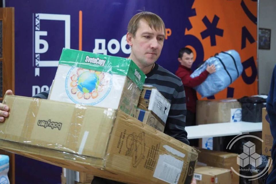 Гуманитарная помощь для подшефных сёл Волновахского МО собрана и уже отправлена из Надыма Гуманитарная помощь для подшефных сёл Волновахского МО собрана и уже отправлена из Надыма