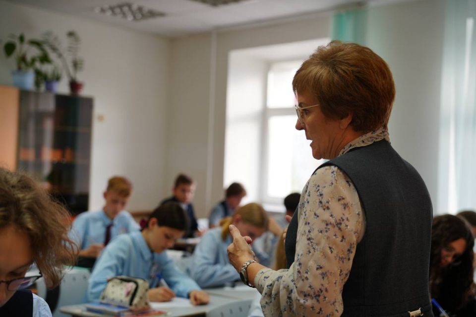 Сомнения – прочь! У вас всё получится!