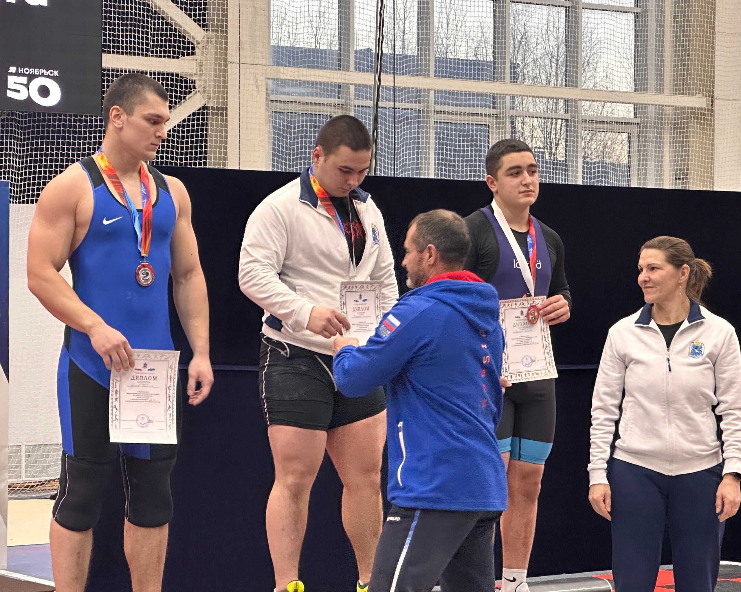 В Ноябрьске назвали победителей и призеров окружного чемпионата и первенства по тяжелой атлетике В Ноябрьске назвали победителей и призеров окружного чемпионата и первенства по тяжелой атлетике