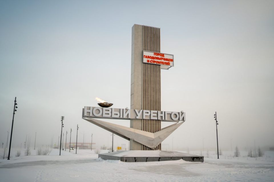 Информируем жителей: до 10 декабря на стеле ведутся профилактические работы и настройка оборудования, огонь отключён