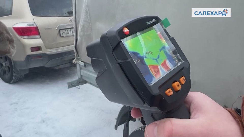 Представители КМНС передали бойцам СВО 20 оленьих шкур