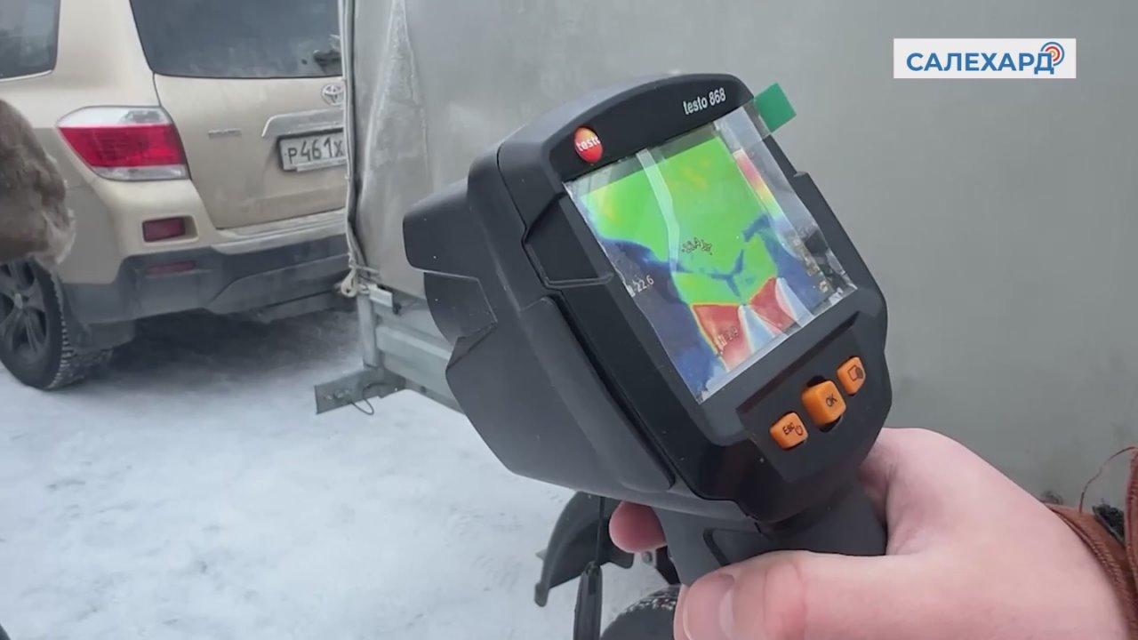 Представители КМНС передали бойцам СВО 20 оленьих шкур