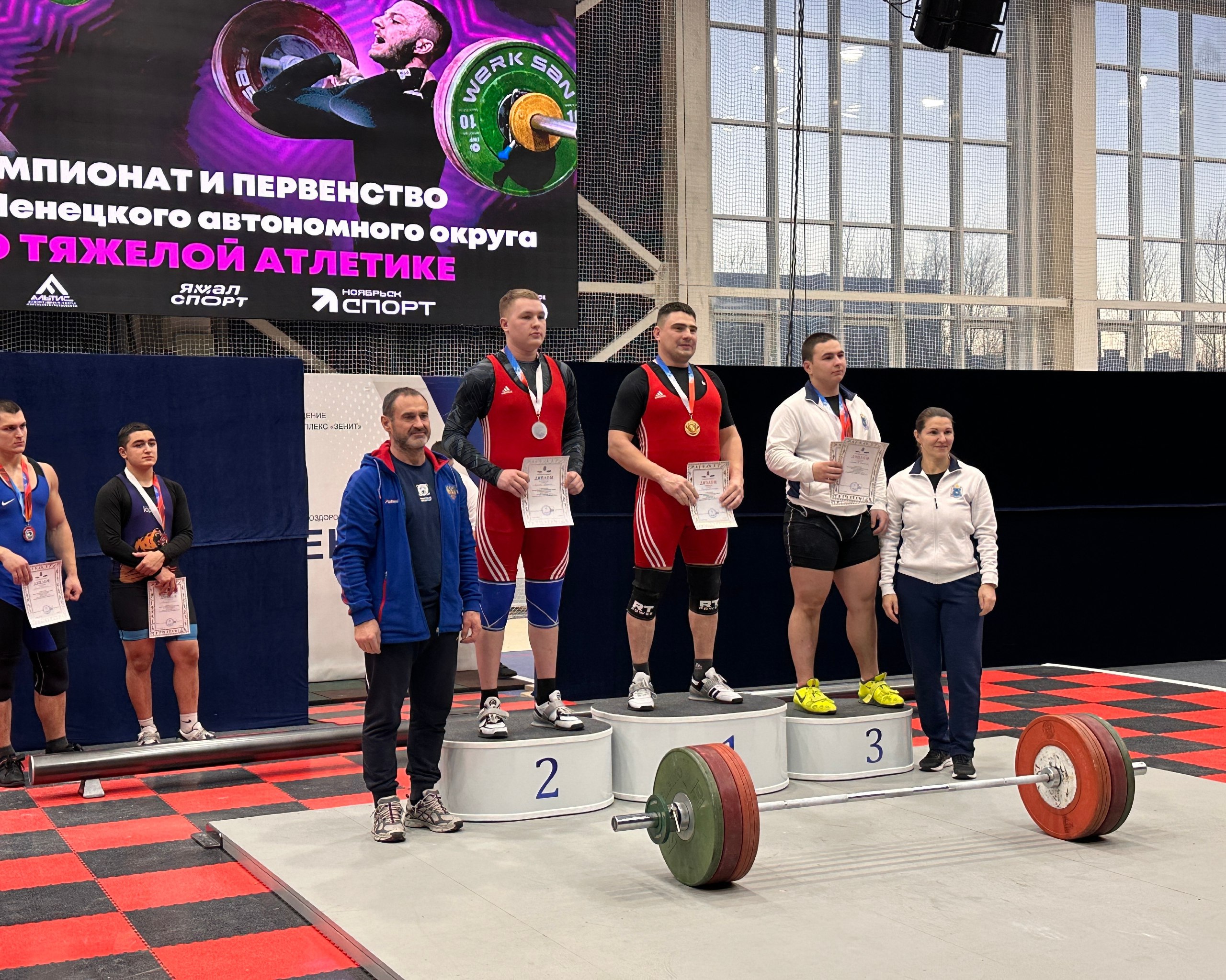 В Ноябрьске назвали победителей и призеров окружного чемпионата и первенства по тяжелой атлетике В Ноябрьске назвали победителей и призеров окружного чемпионата и первенства по тяжелой атлетике