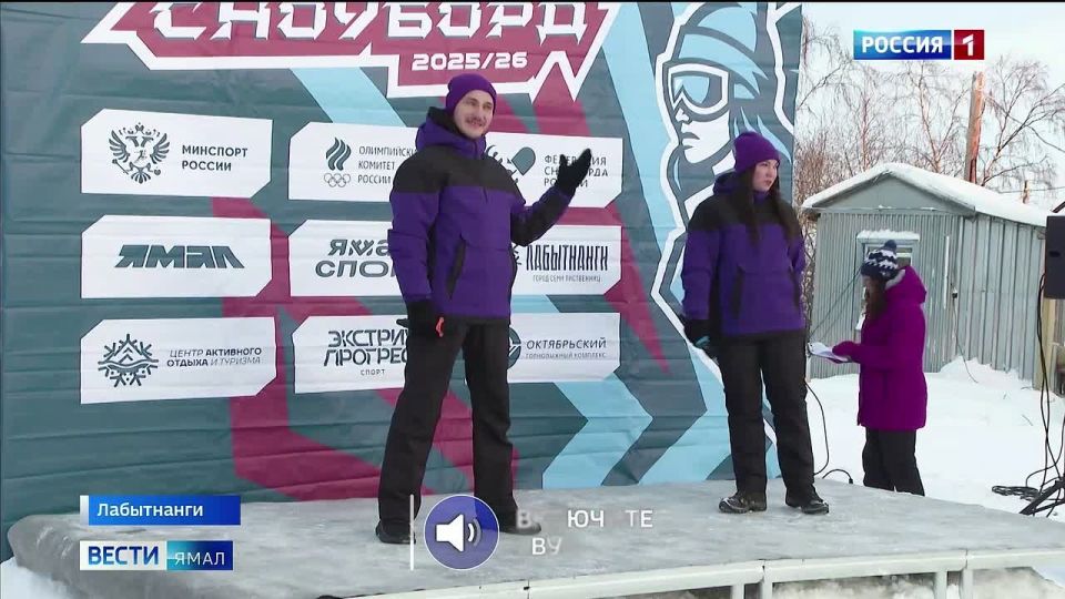 В Лабытнанги кипели настоящие спортивные страсти
