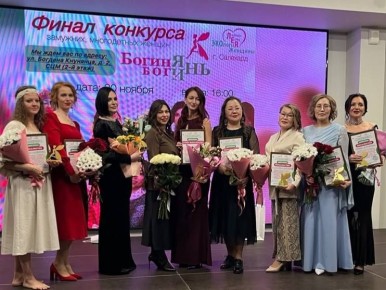 "Богиня Богинь" в Салехарде