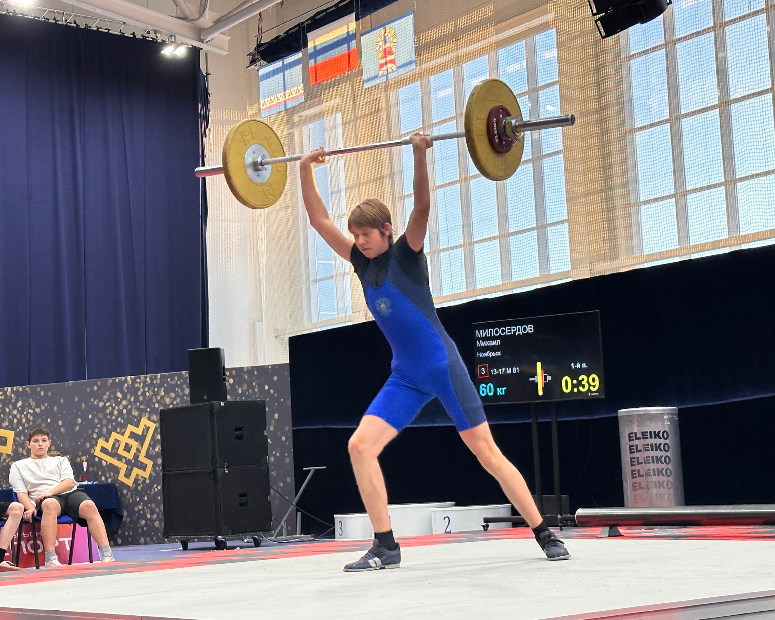 В Ноябрьске назвали победителей и призеров окружного чемпионата и первенства по тяжелой атлетике В Ноябрьске назвали победителей и призеров окружного чемпионата и первенства по тяжелой атлетике