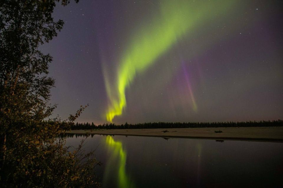 Северное сияние — одно из прекраснейших явлений природы Северное сияние — одно из прекраснейших явлений природы