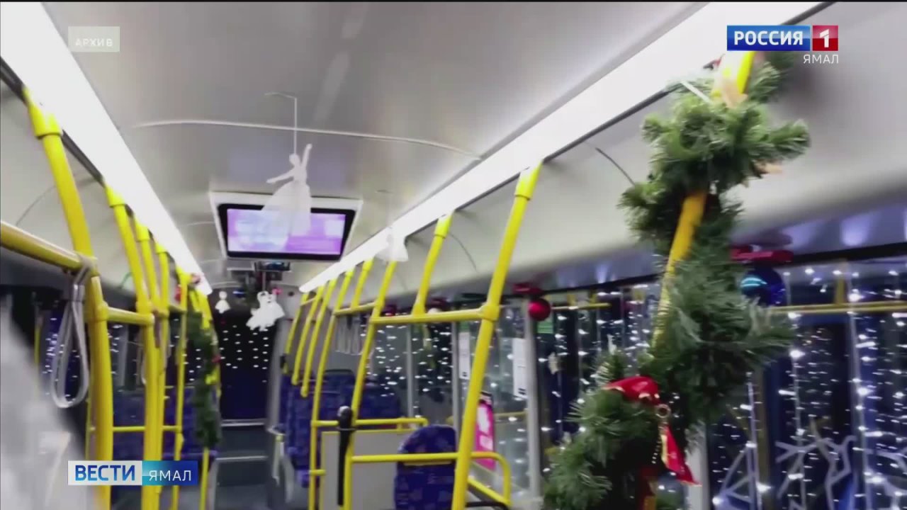 Новогоднее чудо на колесах