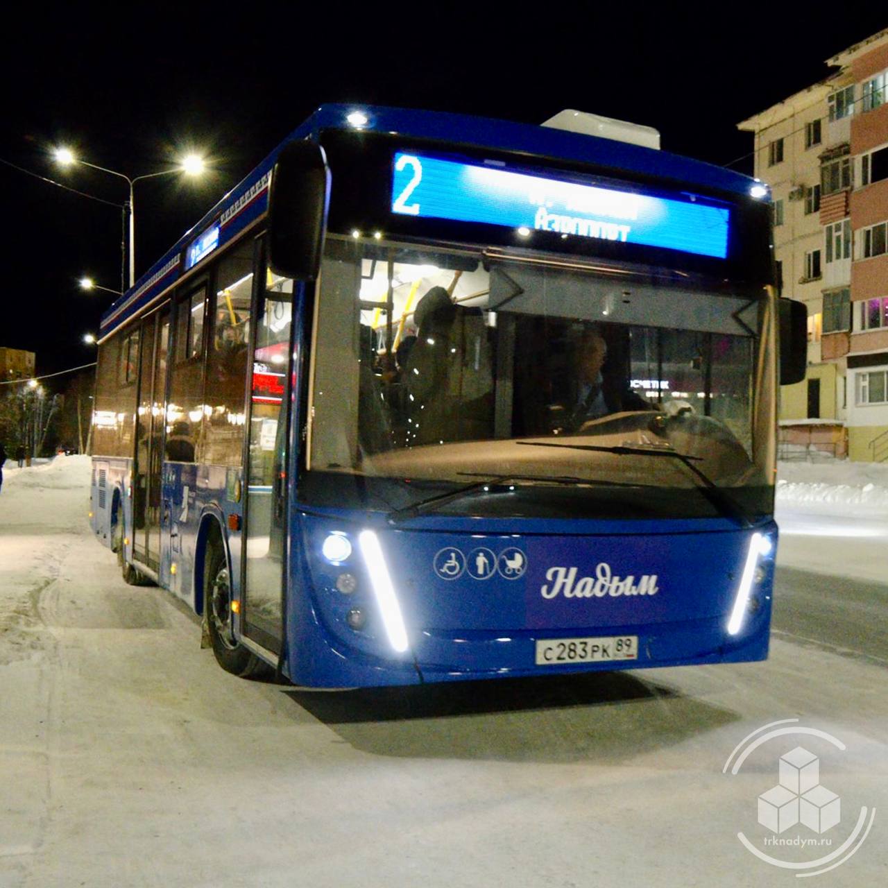 В Надыме на маршрут №2 вышел новый автобус