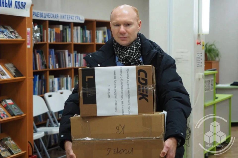 Гуманитарная помощь для подшефных сёл Волновахского МО собрана и уже отправлена из Надыма Гуманитарная помощь для подшефных сёл Волновахского МО собрана и уже отправлена из Надыма