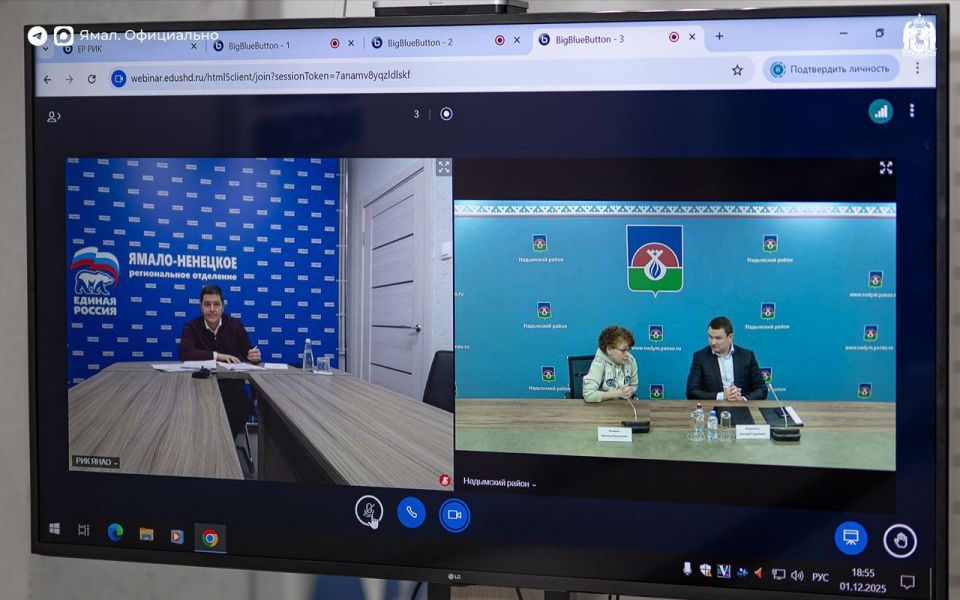 Дмитрий Артюхов провёл приём граждан Дмитрий Артюхов провёл приём граждан