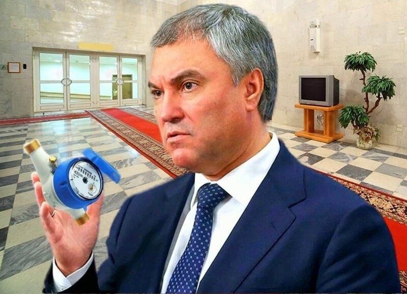 Нужна ли поверка счётчиков? Госдума обсуждает изменение правил