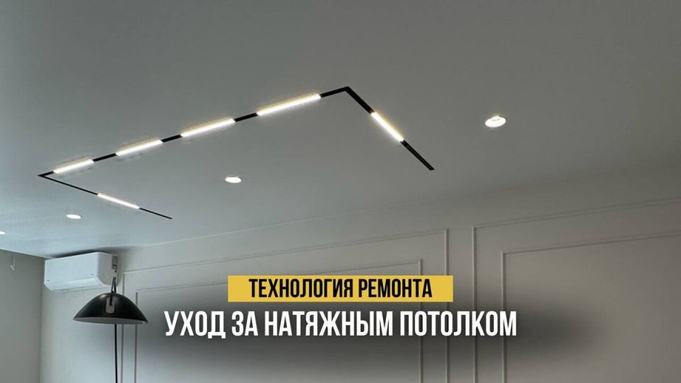 Почему натяжные потолки – это простой способ освежить интерьер без лишних хлопот