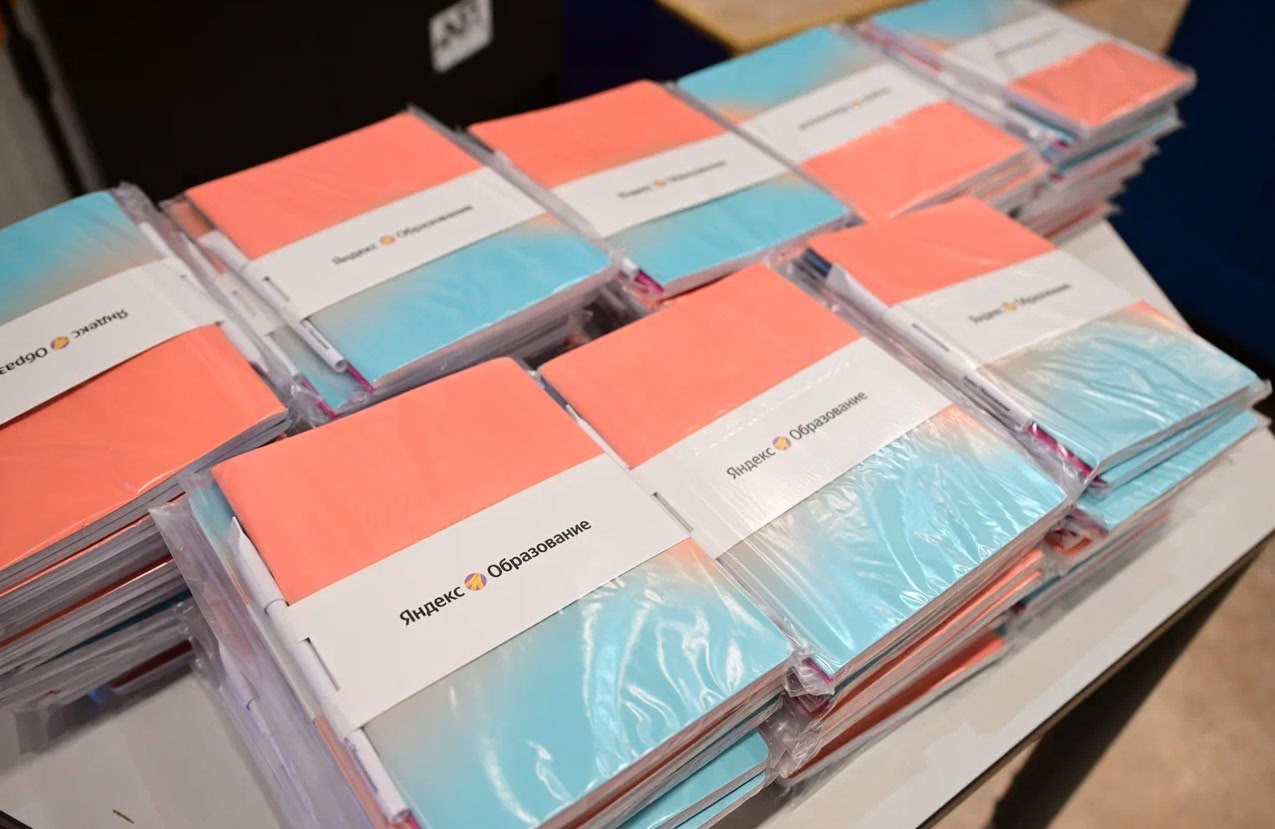 В Новом Уренгое прошёл «Урок цифры» от Яндекса В Новом Уренгое прошёл «Урок цифры» от Яндекса