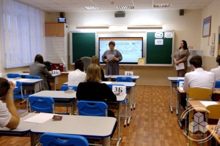 Сегодня одиннадцатиклассники всей страны писали итоговое сочинение