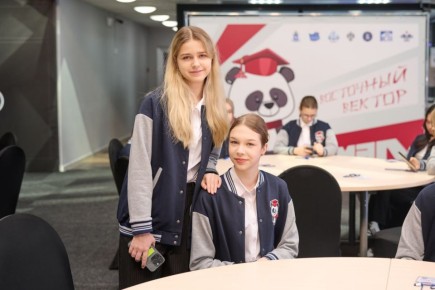 В округе проходит отборочный этап олимпиады "Восточный вектор"