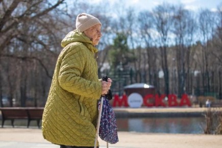 Средняя пенсия по старости в России достигла нового рекорда