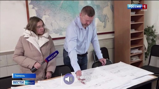 На тюменском судостроительном заводе заложили судно для Ямала