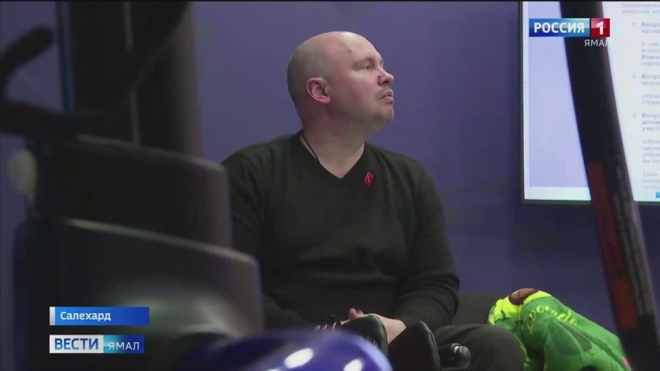 В «Доверие» начали применять методику «Движение для жизни»