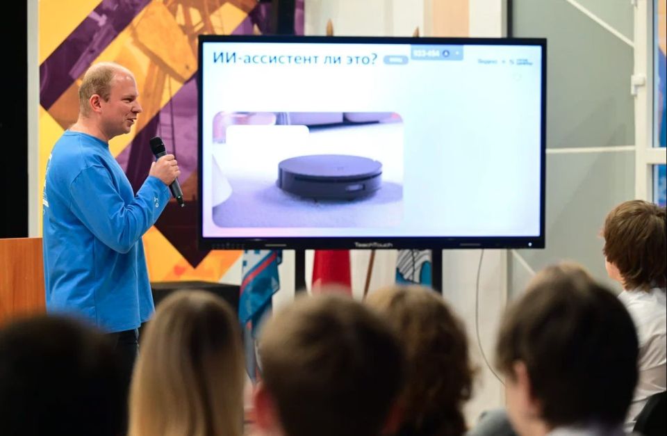 В Новом Уренгое прошёл «Урок цифры» от Яндекса