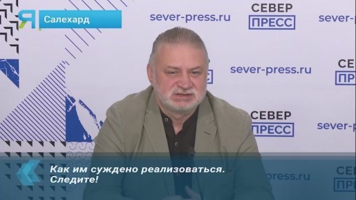 Обдорский острог может стать главным героем фильма