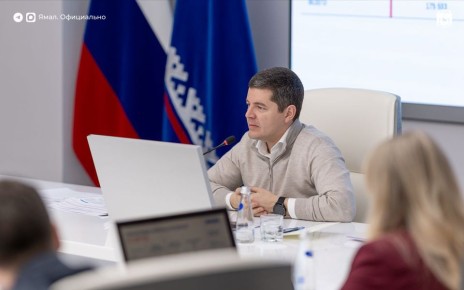 Проект новоуренгойской коррекционной школы обсудили в правительстве округа