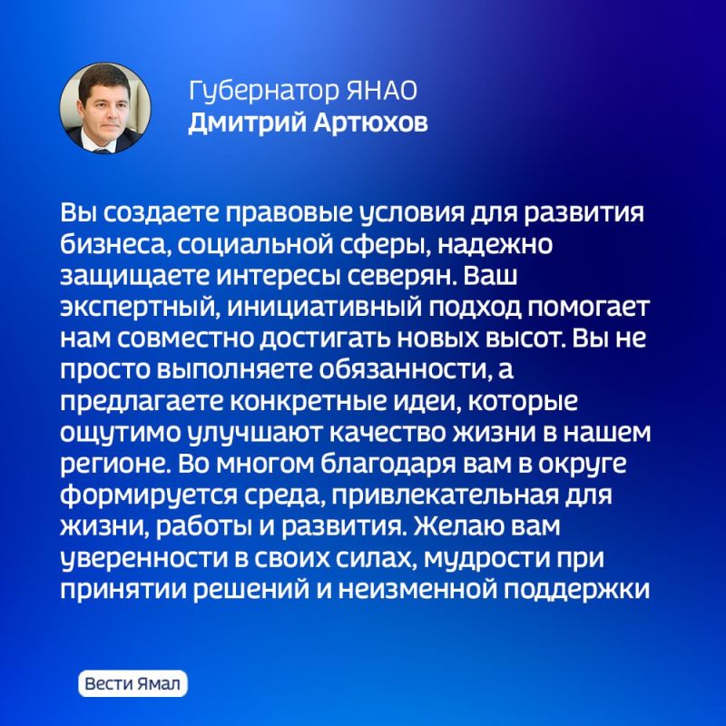 3 декабря юристы России отмечают свой профессиональный праздник