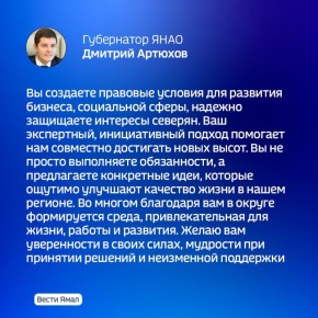 3 декабря юристы России отмечают свой профессиональный праздник