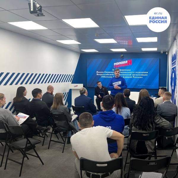 Тимур Сулейменов избран руководителем Ямало-Ненецкого регионального отделения «Молодой Гвардии Единой России» Тимур Сулейменов избран руководителем Ямало-Ненецкого регионального отделения «Молодой Гвардии Единой России»