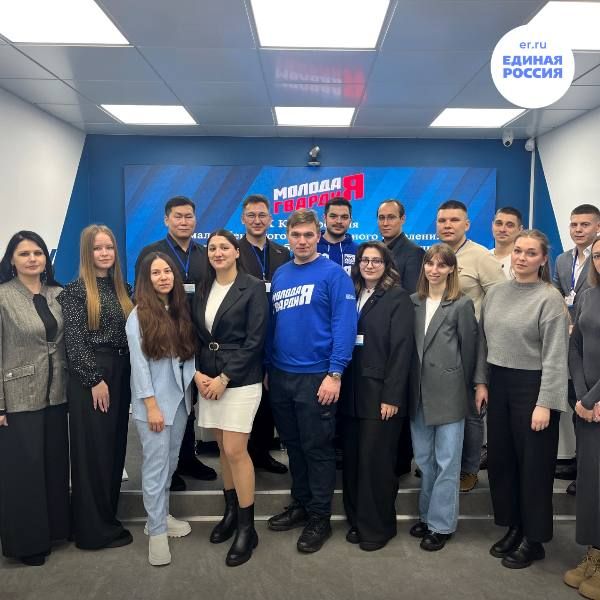 Тимур Сулейменов избран руководителем Ямало-Ненецкого регионального отделения «Молодой Гвардии Единой России» Тимур Сулейменов избран руководителем Ямало-Ненецкого регионального отделения «Молодой Гвардии Единой России»