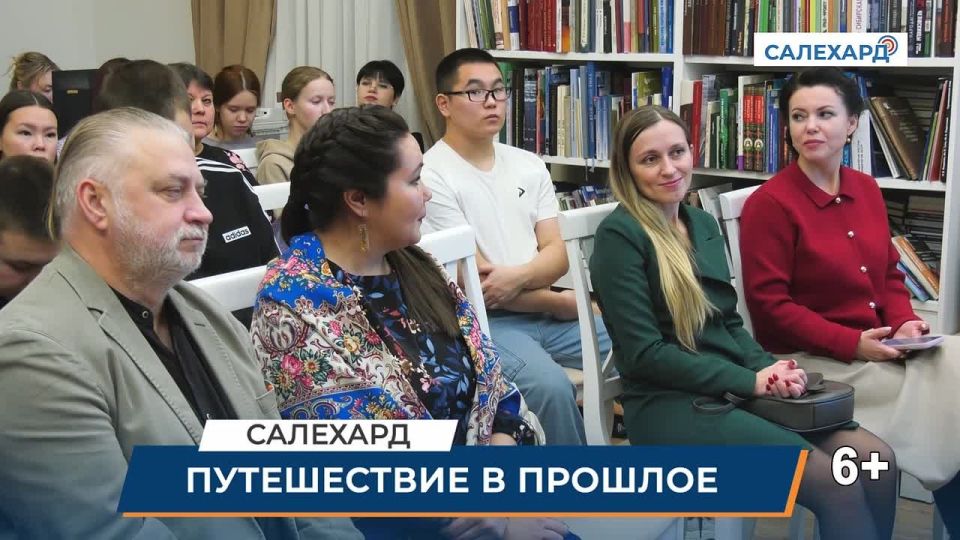 История Обдорска и Мангазеи