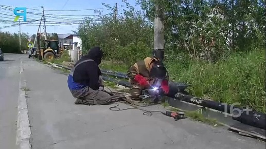 Новостной дайджест на «Ямал-Медиа»