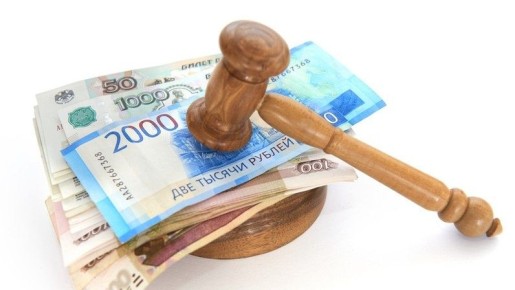 Штрафы за экономические преступления: новое время — новые правила