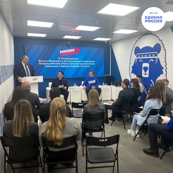 Тимур Сулейменов избран руководителем Ямало-Ненецкого регионального отделения «Молодой Гвардии Единой России» Тимур Сулейменов избран руководителем Ямало-Ненецкого регионального отделения «Молодой Гвардии Единой России»