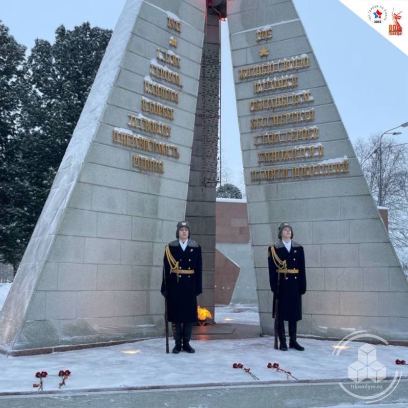 Память бессмертна: Надым почтил подвиг неизвестных героев