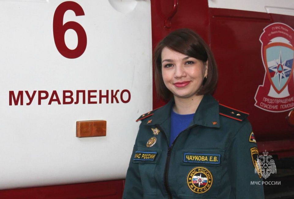 Спорт, семья и служение: сотрудница МЧС России и её сын покорили «Активную маму»