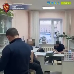 Недобросовестная начальница клала в свой карман средства подчинённых