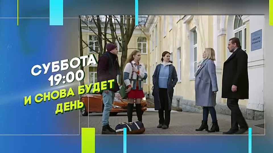 Всё случайности не случайны