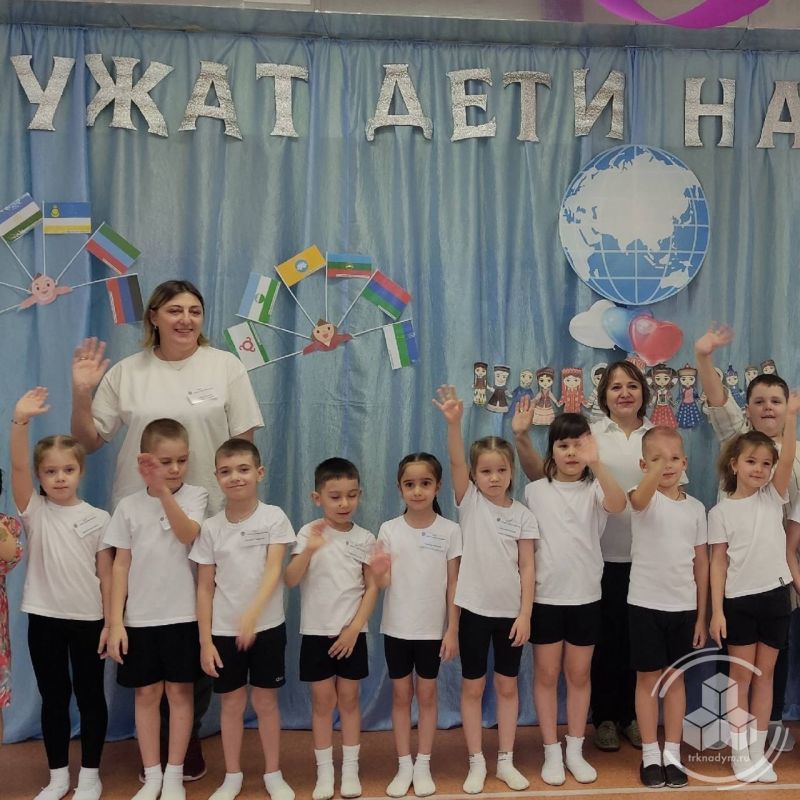 Воспитанники двух детских садов п. Пангоды погрузились в удивительный мир традиций разных народов