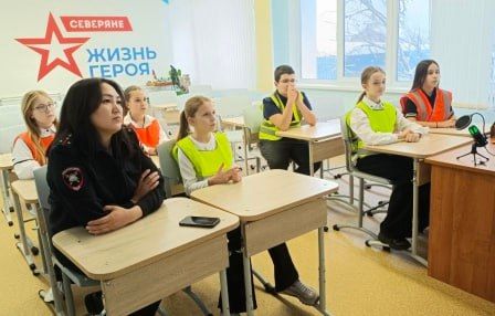 Юные инспекторы движения Муравленко провели телемост с школьниками Волновахского района